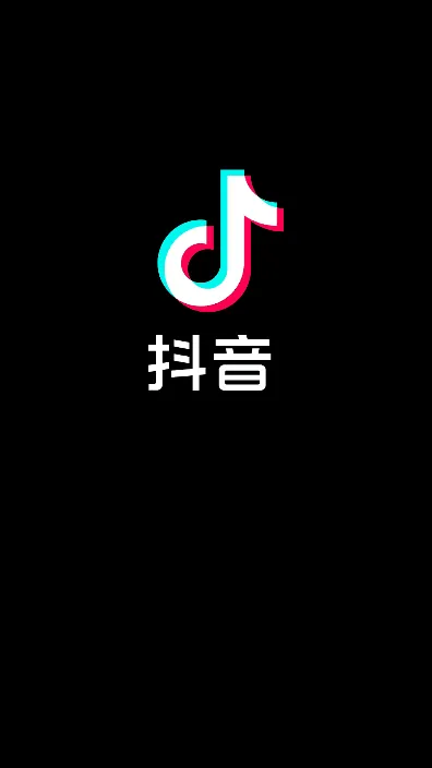 抖音APP 截图 1