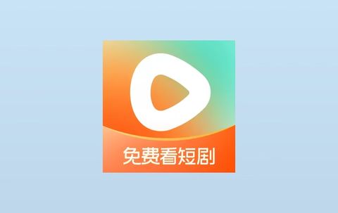 红果短剧APP v7.4.3.32 解锁版下载（安卓手机看短剧的视频应用）