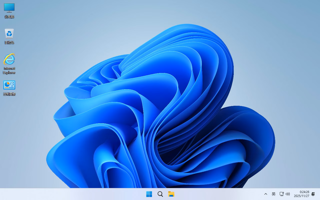 截图1