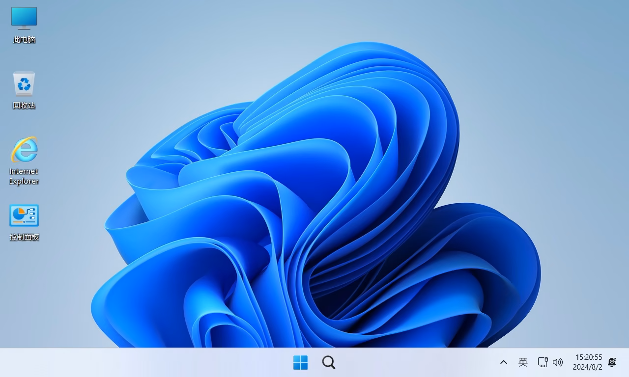 截图1