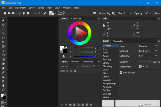 Artweaver 截图 1
