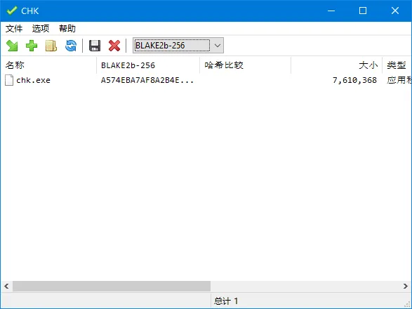 CHK Hash Tool 截图 1