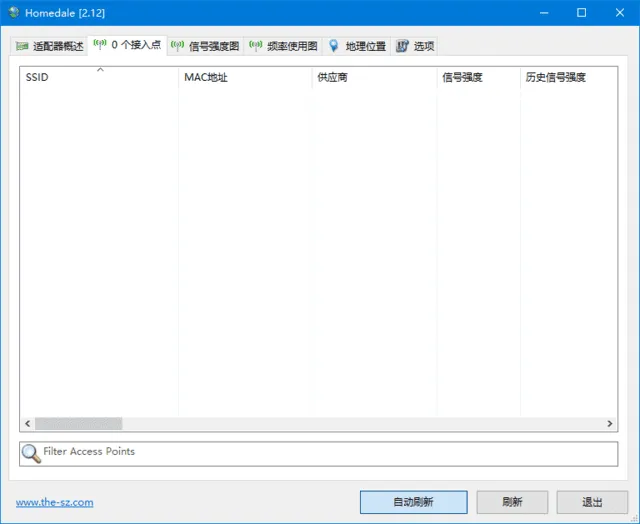 Homedale 截图 1