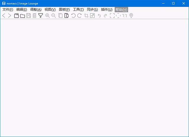 nomacs 截图 1