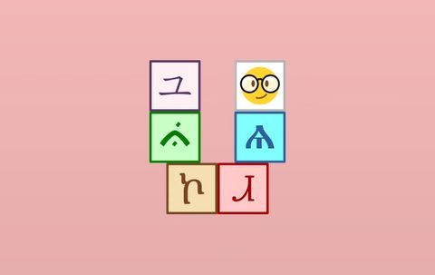 Unicodia v3.2.8 中文绿色版下载（Unicode字符查询与复制）