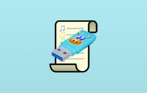 U盘歌单管理器 v5.5.3 绿色便携版下载（车载音乐U盘歌单排序工具）