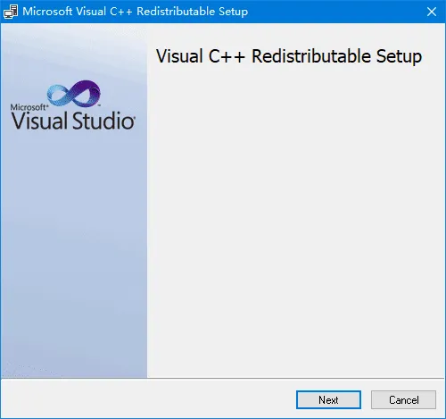 Visual C++运行库合集轻量版 截图 1