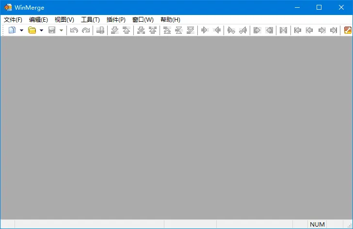 WinMerge 截图 1