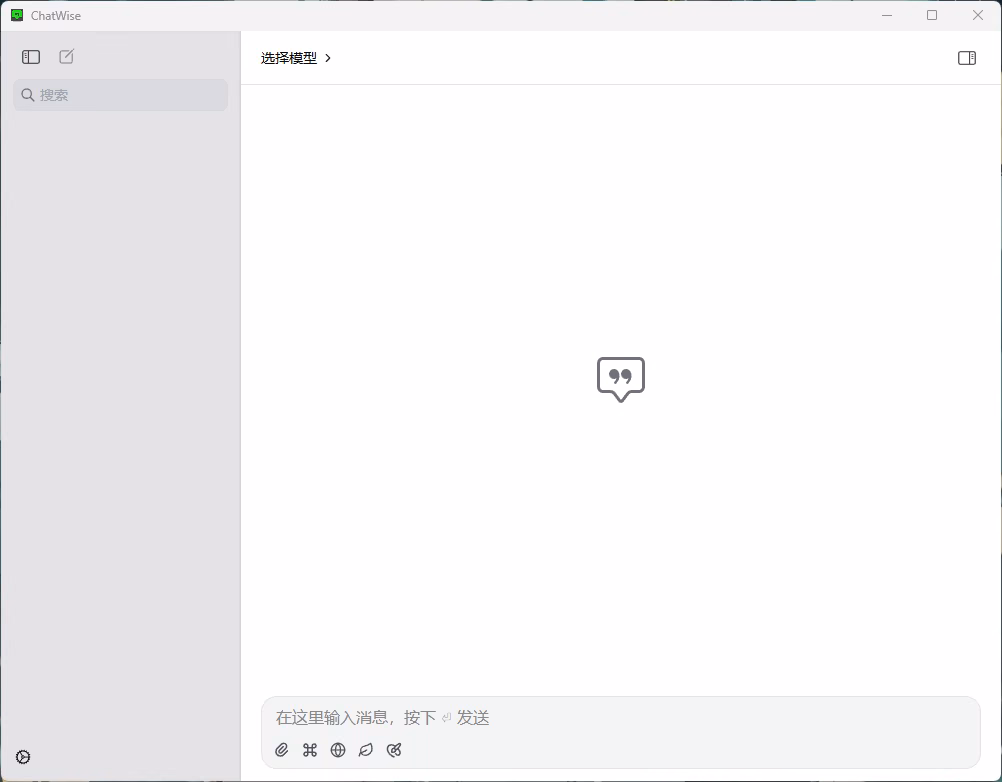 截图 1