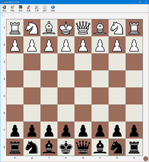 Lucas Chess R 主界面