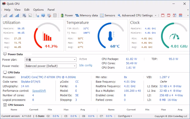 Quick CPU 主界面