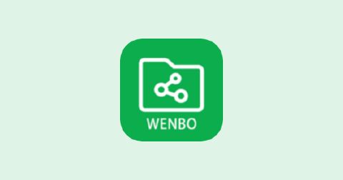 wenboShare v2.0 下载（局域网共享协作）